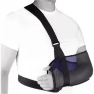 бандаж косынка для руки купить